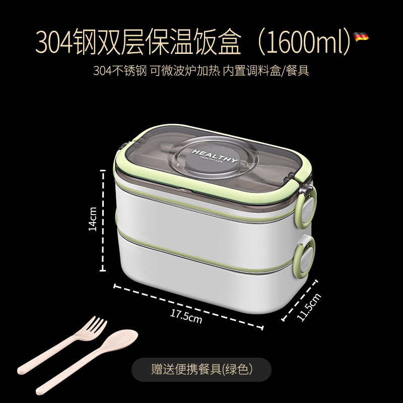 多層弁当箱304ステンレスサラリーマン電子レンジ加熱ポータブル保温弁当弁当箱|undefined