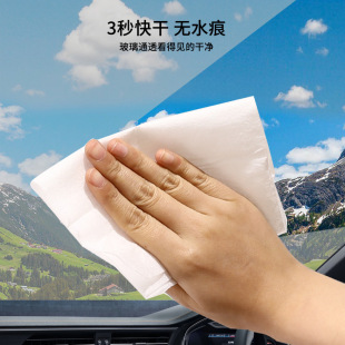 �ձ��M����܇����ȥ��Ĥ���܇�����L�����坍����������n�񼈽�