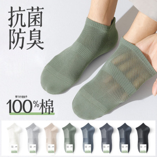 �T���m���п�޾W�۶��m�ļ�����100%�޴��m��ɫȫ�����������m