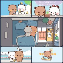 С�����泬��Ű칫�Ҽ��̵����������Լ��Ů��С���пɰ�