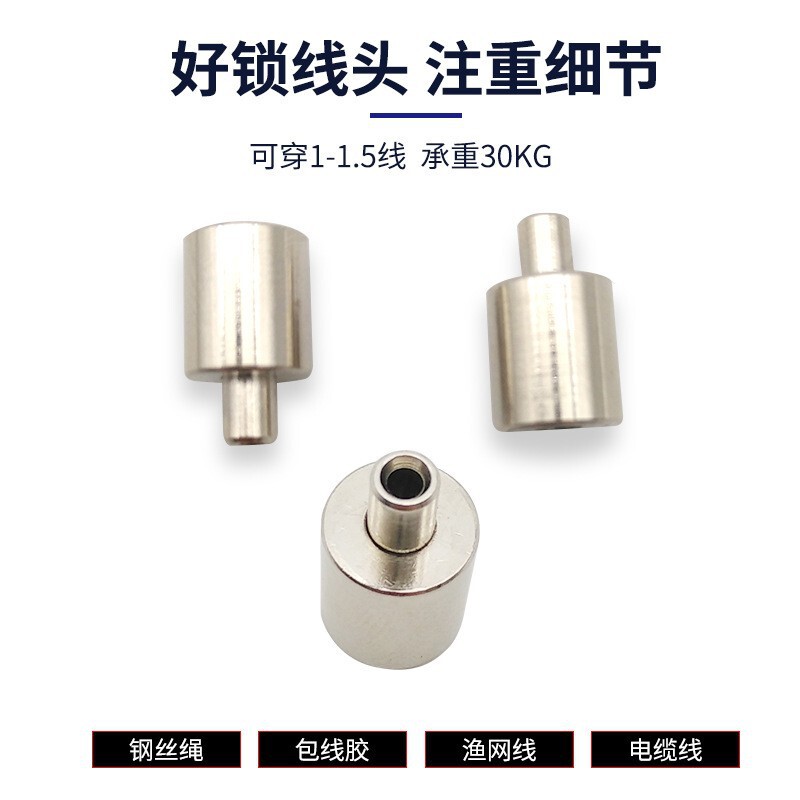 in stock wire rope clamp wire rope lock wire LED lighting accessories chandelier lighting accessories mining lamp lifter in stock wire rope clamp wire rope lock wire LED lighting accessories chandelier lighting accessories mining lamp lifter