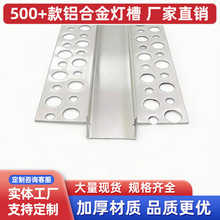 led���͟�Ƕ��ʽ��߅�����X�� �A��ʯ��往�l��ꎽ�ꖽǾ��l����