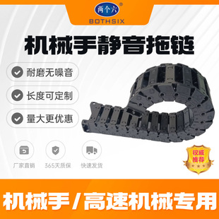 �Cе�֔��ؙC����ʽ�o����ĥ��������̹������2535ϵ�н�����