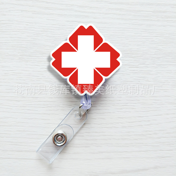 Nueva linda moda coreana de dibujos animados hebilla fácil de tirar tarjeta de trabajo clip de insignia certificado hebilla telescópica clip de insignia al por mayor