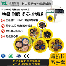 ������ĥTPUR�۰�����Ͳ��| AGVƽ��܇���P������| 12*2.5