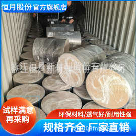 ES 亚光光面无纺布 中高端口罩原料 抗静电热封好