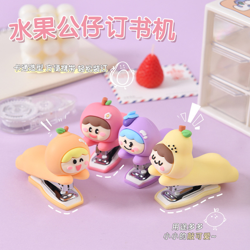 学生用文具礼品迷你省力型订书器可爱卡通水果公仔软胶订书机批发