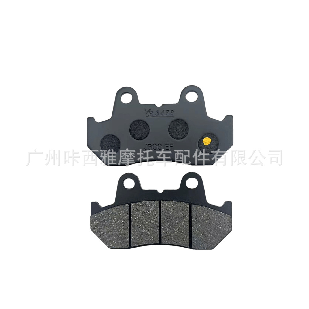 Suitable for Honda Gold Wing Gl1500 Goldwing 1988-2000 Motorcycle Front and Rear Brake Pads