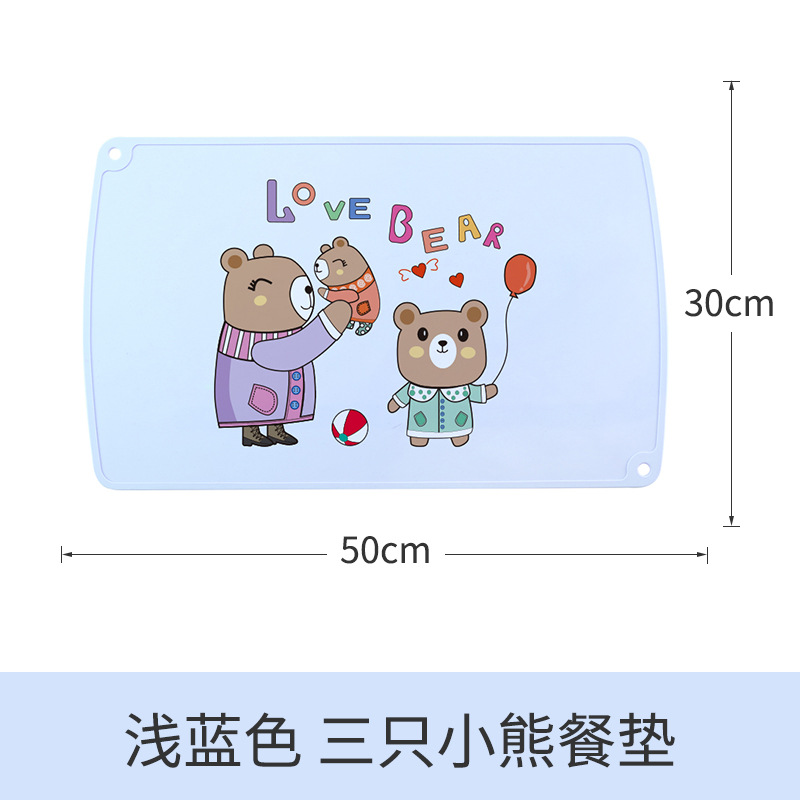 라이트 블루 세 마리의 작은 곰