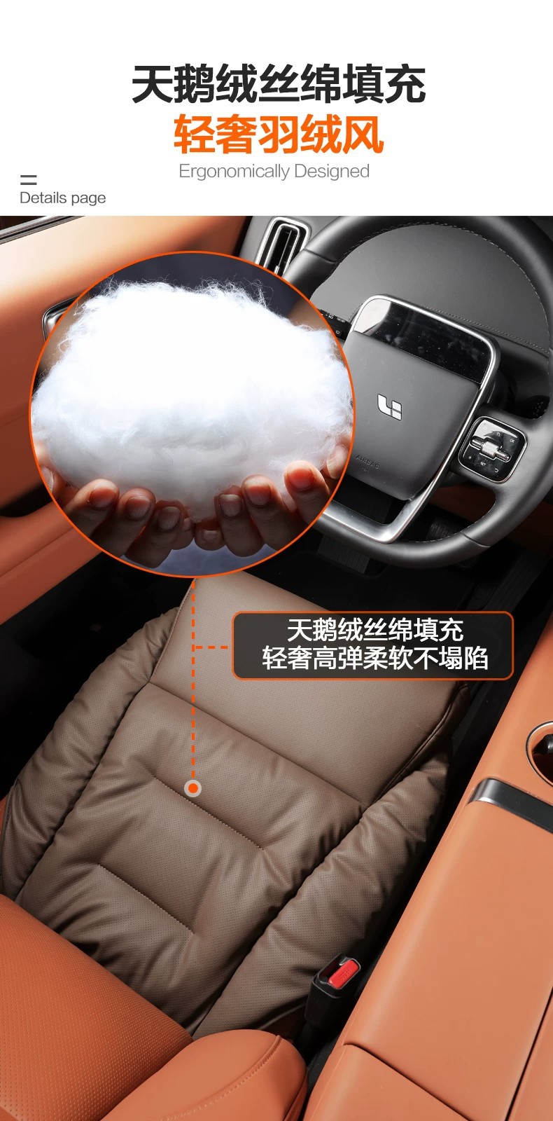Space Sofa Car Seat Cushion, Fully Enclosed, Suitable for All Seasons, with Extended Footrest, Thickened, Soft Support Leg Rest Seat Cushion Cover