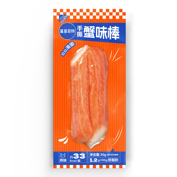 シャークフィット ライトフードコンビネーションリンク 鶏胸肉ミートボール ソーセージケーキ インスタントオープンバッグ すぐに食べられるフィットネスミールリプレイスメント 便利|undefined