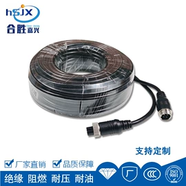 连接器;音视频线;电源线