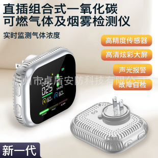 �羳һ����̼�z�y�x늻��W����������ֱ��柟�Fȼ������һ�z�y�x