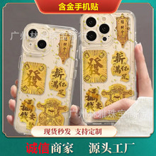 ���999�֙C�N����Ո�lؔ�S���N��������Ƭؔ��𿨱����N�֙C�