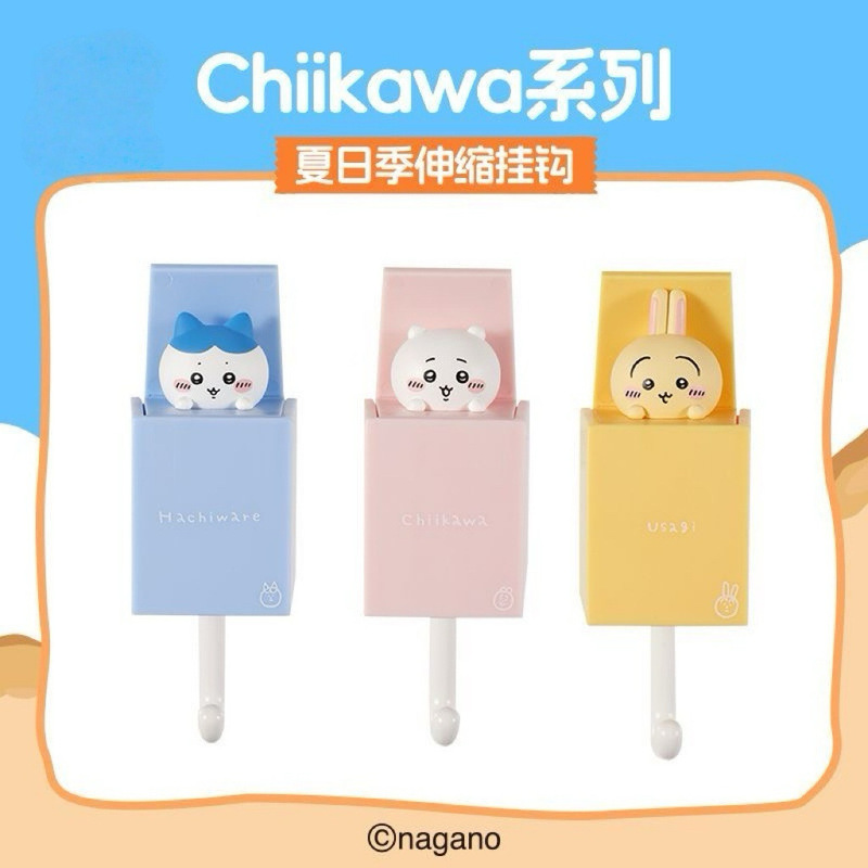 Chiikawa Series Summer Season Retractable Hooks Around Usachi Jiyi Cute Usachi Xiaoba Hooks