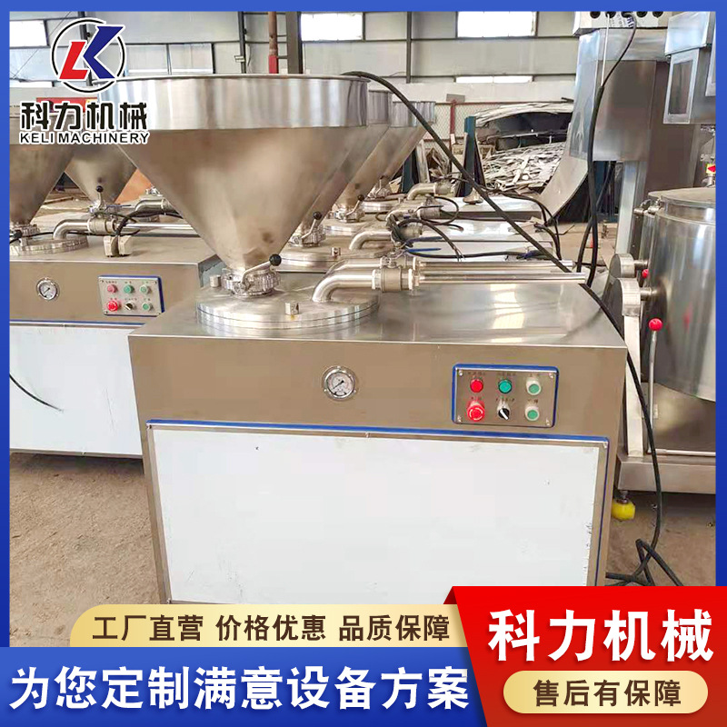 红肠自动灌肠机 风味香肠腊肠液压灌肠机 自动扭结灌肠机