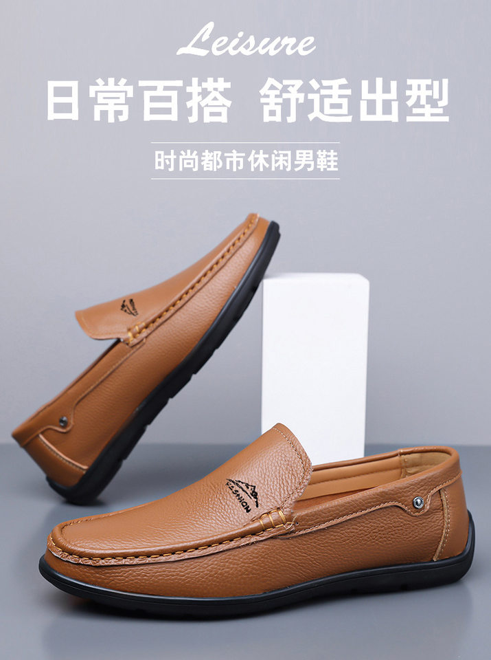 Giày lười nam da thật xỏ chân tiện lợi, thoáng khí khoét lỗ, đế bằng gót 2 cm — Giày bệt Q6121 màu đen, Q6121 giày bệt màu nâu, Q6121 giày bệt màu trắng, Q6121-2 khoét rỗng màu trắng chi tiết 2