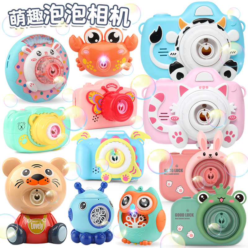 Free shipping electric bubble machine children bubble camera Music luminous cartoon automatic bubble blowing toy wholesale