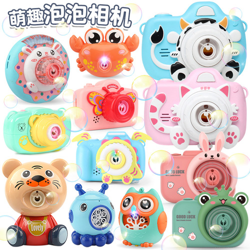 Electric Bubble Machine Children's Bubble Camera Music Luminous Cartoon Automatic Bubble Blower Toy Wholesale