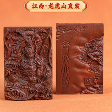 ������ɽ���ד���ľ�R����}�O��ն����ٷ�������Ғ�������L