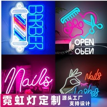 ���R�dLED�����޺��barber shop�l����ĸ���b��޺��V���ƶ�