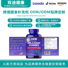 �ͺ��Ͷ���OEM/ODMܛ���Π�ɶ��Ƹ�Ч�ͺϹ����ͱ���ܛ��