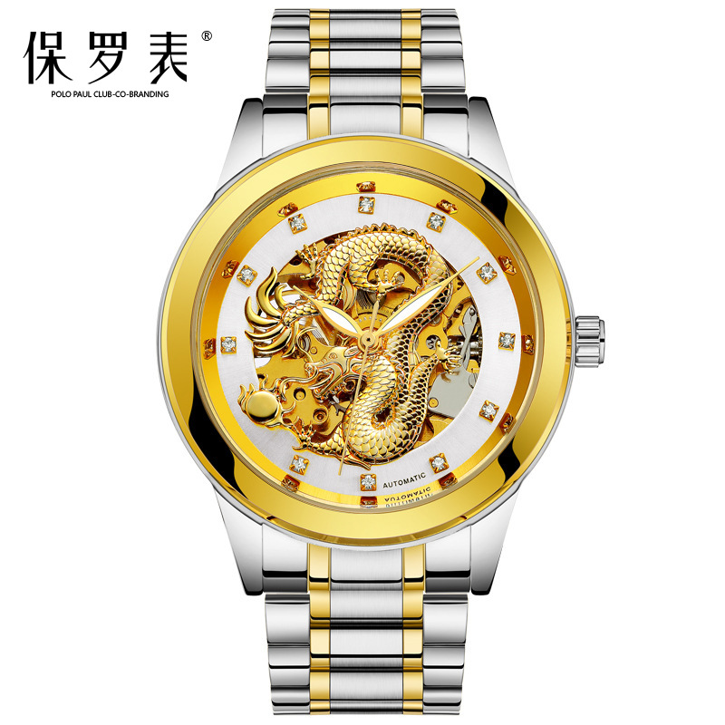 Золотисто-белая лапша