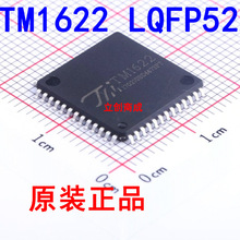 LCD���� TM1622-LQFP52 LQFP-52(14x14) ԭװ��Ʒ ����Ԫ�����䵥