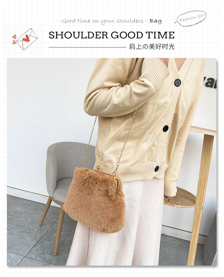 Single-shoulder chain bag, Maomao large-capacity women's bag, new 2022 autumn and winter women's stylish plush hand-held tote bag full figure