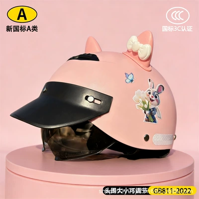 Motosiklet kaskı (dəbilqə) Adult Helmet Cute Cartoon Anti-Fall - y3c-light-pink-hidden-mirror-pink-and-white-cat-ears-adult-summer-helmet-for-beautiful-girls-includes-judy-flower-gift