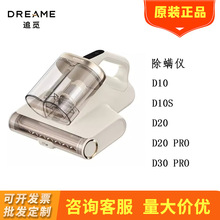 ׷Ғ���\�xD20/D10�����ֳֳ��\�x�������m���G���@�m�p��������