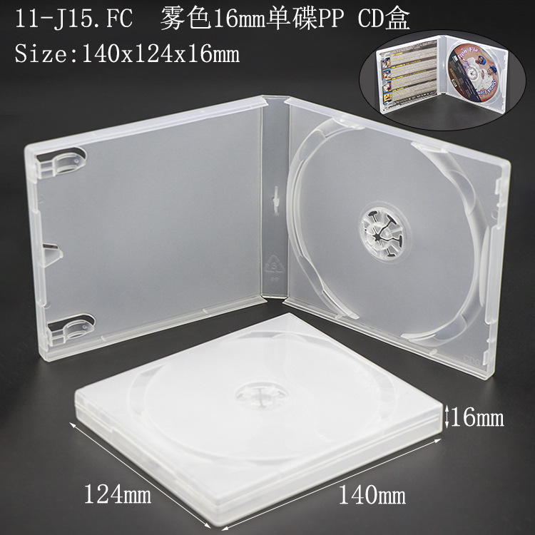 SS-11-J15.FC.JPG