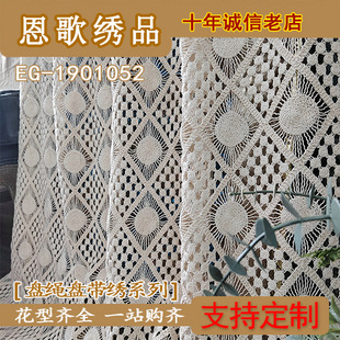 EG-1901052   �P�K�P������ 3D���� ���w����  �P�K�P����