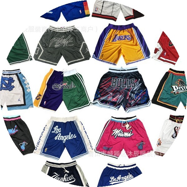 American-Style Cross-Border Basketball Shorts Lakers 76Ers Magic Raptors Warriors Kings Retro Vintage Five-Point Shorts Trendy Casual