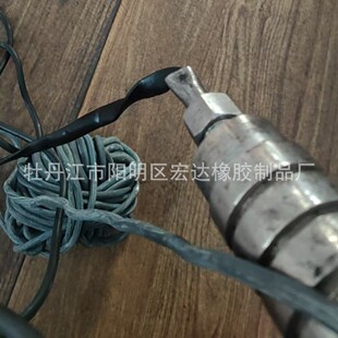 �S��ֱ�I ݆̥�����ḁ�z�l ��܇�ḁ�z�l ճ�ȏ�  �|�����C