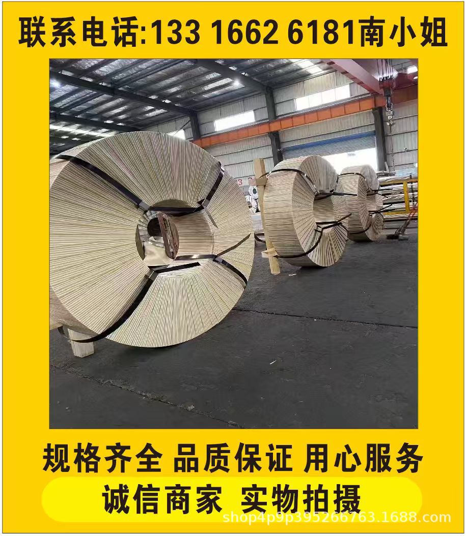 4f7df12bd36356de706ecdec047252