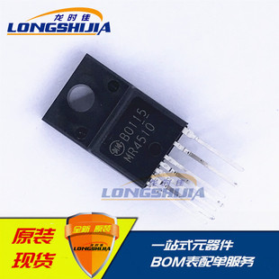MR4500 MR4510 MR4520 MR4530ȫ��ԭ�bҺ���Դ����оƬTO-220F-7