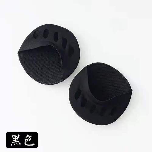 Toe Padded Invisible Sandals Socks for Women, Five-Finger Sandals with Foot Pads, Invisible Toe Pads for High Heels, Non-Slip Pads