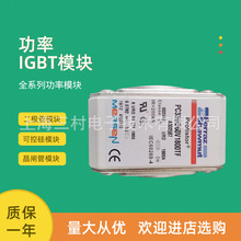 ȫ���۶�������˿PC33UD69V800A	L300252 PC33UD69V900A	M300253