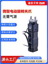 DGM���I�C���˙Cе�ֱ�ĩ�ˈ������A�����Ԅ�΢��늄����D�Aצ