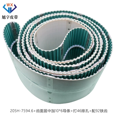 Avtomobil ötürücü kəmərləri belt glue slotting TK5 ceramic