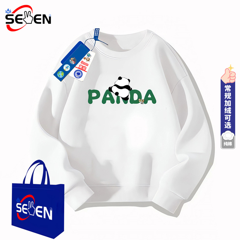 NASA Joint Cartoon Panda Cute Panda fleece-lined Sweatshirt Autumn and Winter Printed Warm Top for Boys and Girls