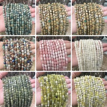 5*7mm�Č��A�Ƿ���ɢ���ɽʯ����������diy�͹Ŷ�������Ʒ����