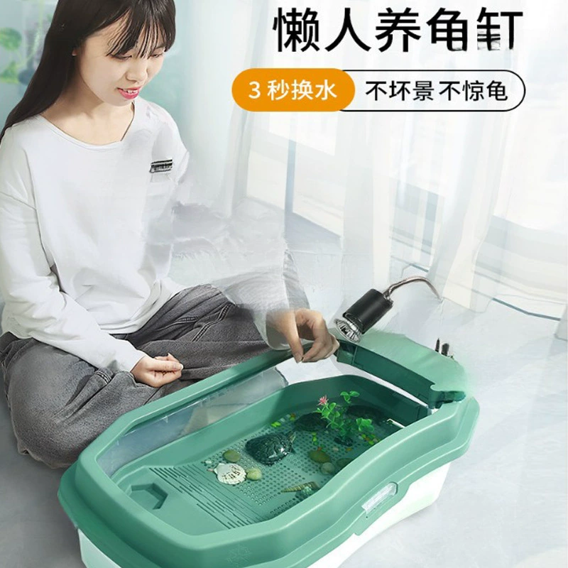 Аквариум для черепах, экологический аквариум, аквариум для разведения черепах, аквариум для черепах, бытовой аквариум для маленьких черепах, маленькая вилла для черепах-крокодилов