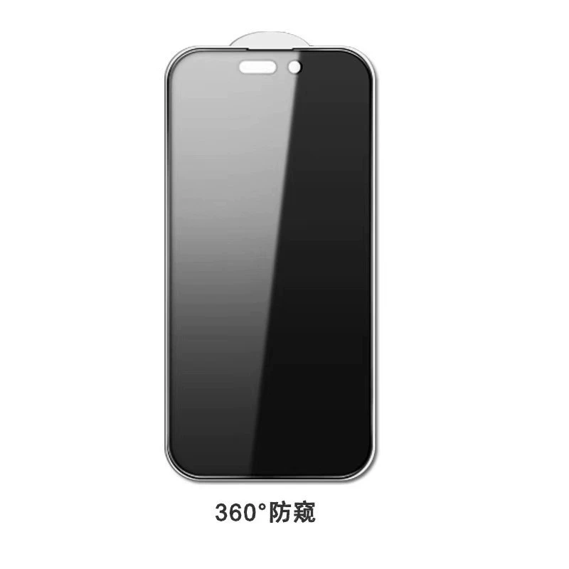 Apple, совместимо с iPhone 13, 14Pro Max, 360 градусов