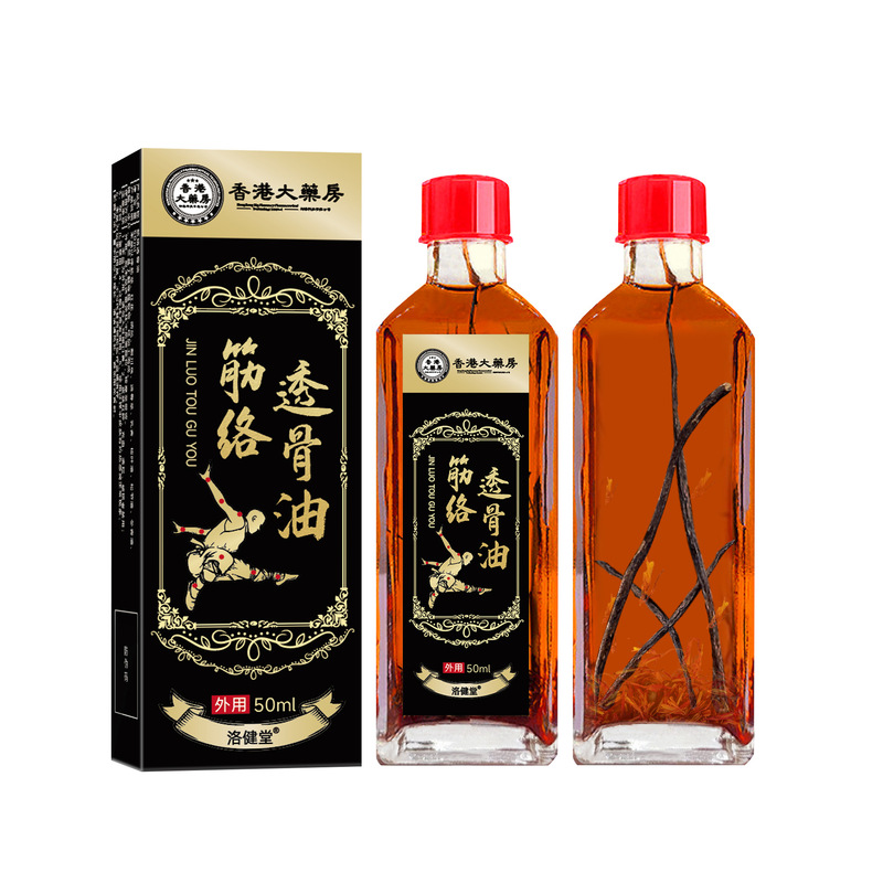 扁鵲世医活ローブオイル 首、肩、腰、脚、膝関節、打ち身、腱、紅花油、灸液、マッサージエッセンシャルオイル|undefined