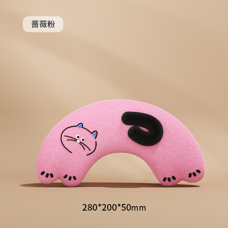 분홍색