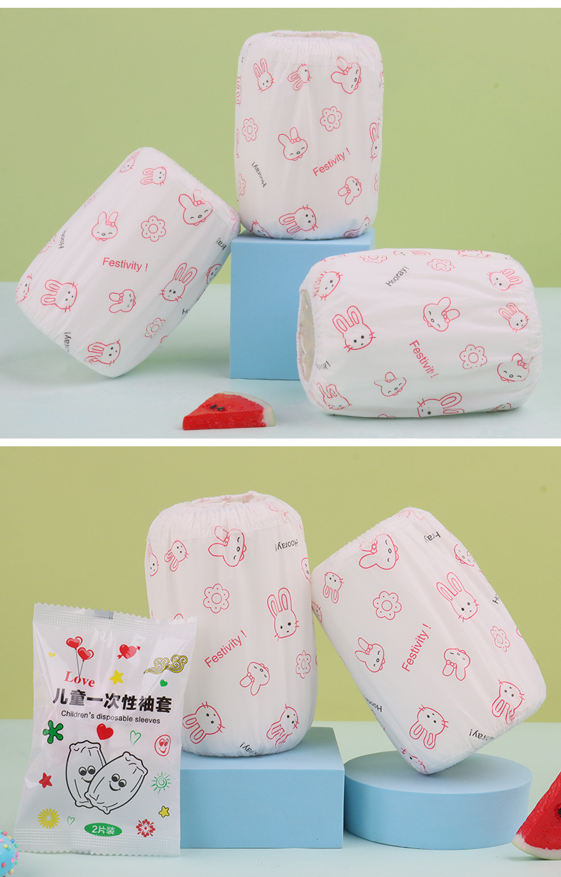 一次性儿童套袖详情_17.jpg
