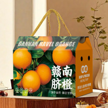 �M��Ě�ȳ����̶ָY�а��b�иߙn������ˮ���պ��Ӽ���YƷ��