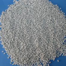 环保型ABS阻燃剂母粒 十溴二苯乙烷颗粒 高效环保阻燃剂 1KG起订